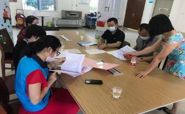 幼儿园保健第二学期总结7篇