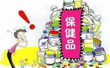 大班下卫生保健工作计划5篇