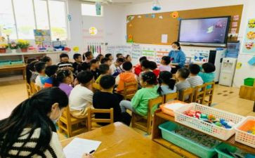 幼儿园保教月计划优秀5篇