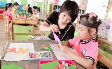 保教教师工作计划8篇