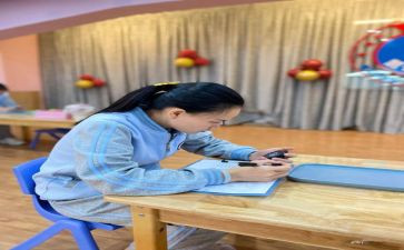 幼儿园保教月计划优质7篇