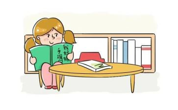 中班学期保教工作计划6篇