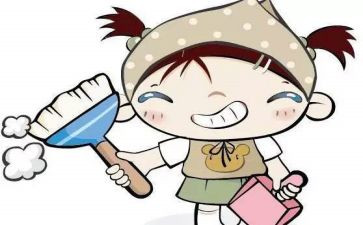 学校保洁班工作计划5篇