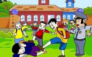 冷暴力的演讲稿5篇