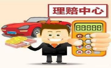 保险销售工作计划范文5篇