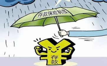 保险业务半年工作总结6篇