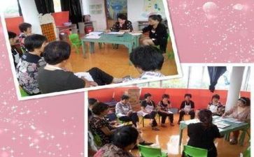 保育组工作计划2023优秀7篇