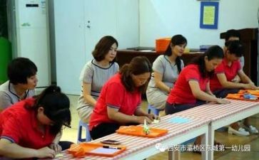 保育工作月计划参考8篇