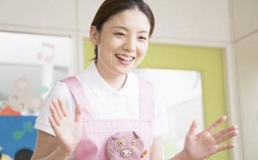 20丨9保育工作计划优质5篇