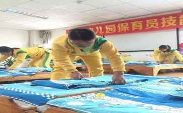 保育组工作计划2023精选8篇