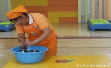 中保育工作计划最新5篇