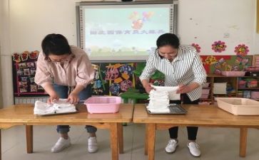 保育组工作计划2023通用8篇