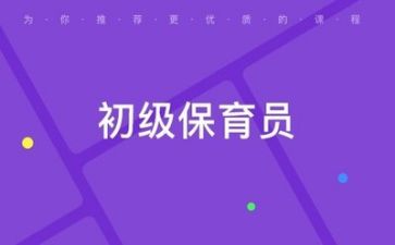 保育组工作计划2023参考5篇