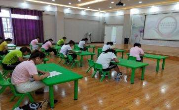 保育员工作计划优质8篇