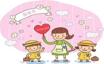 小班保育员工作总结模板7篇