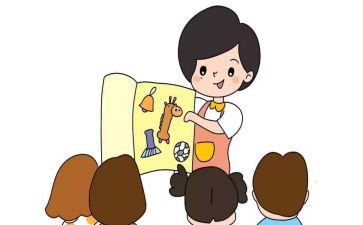 新保育员工作总结模板6篇