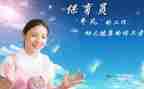 保育员工作总结中班范文5篇