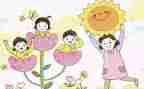 幼儿园大班保育员工作计划5篇