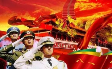 镇八一座谈会讲话稿推荐6篇