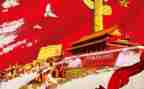 镇八一座谈会讲话稿6篇