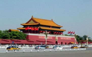 北京新版合同7篇