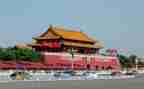 北京新版合同7篇