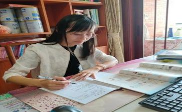 备课组的工作计划参考6篇