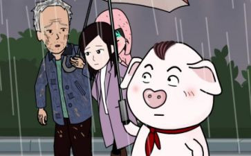 笨小孩的读后感6篇