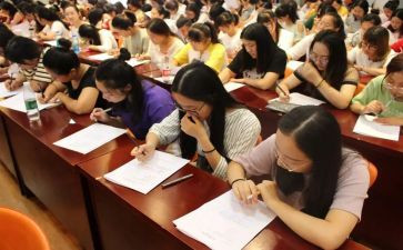 本科自我鉴定8篇