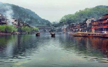 边城400字读后感5篇