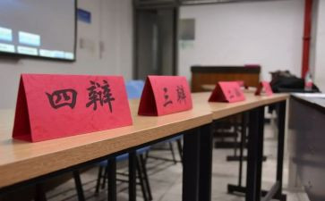 辩论赛演讲稿推荐7篇