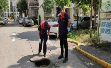 病媒体防工作计划5篇