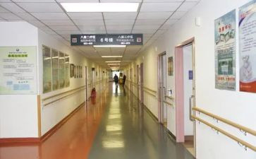 病区周工作计划5篇