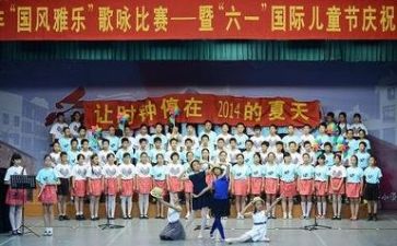 5.4演讲比赛讲话稿优秀7篇