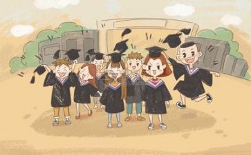 会计毕业自我鉴定6篇