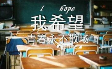 会计毕业自我鉴定推荐5篇