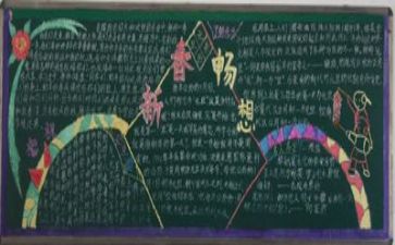 当毕业生心得体会参考5篇
