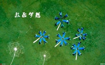 小六毕业作文参考5篇