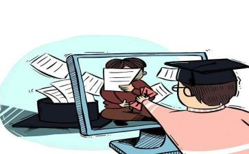 博士毕业生登记表自我鉴定6篇