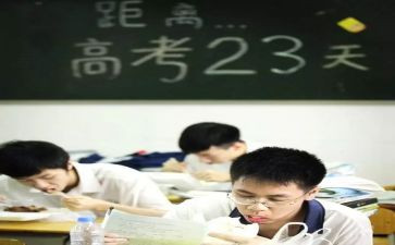 初中英语培优补差工作总结6篇