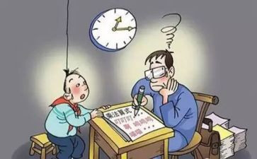 培优补差辅工作总结最新8篇