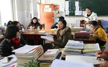 四年级语文培优补差工作计划5篇