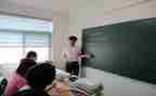 培优补差语文工作总结6篇