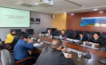 部署领导讲话稿5篇