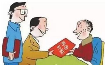 个人补贴申请书7篇