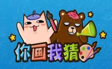 元宵节猜灯谜作文500字6篇