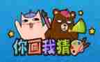 猜灯谜活动方案模板6篇