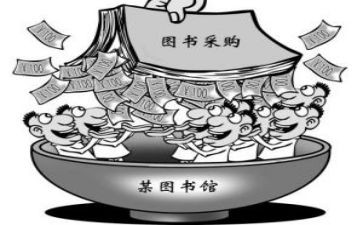 通用采购模板合同5篇