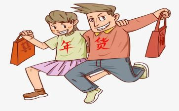 采购的合同模板推荐8篇