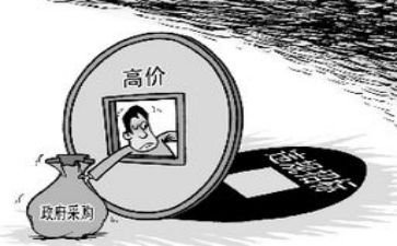 采购员年终个人总结范文8篇